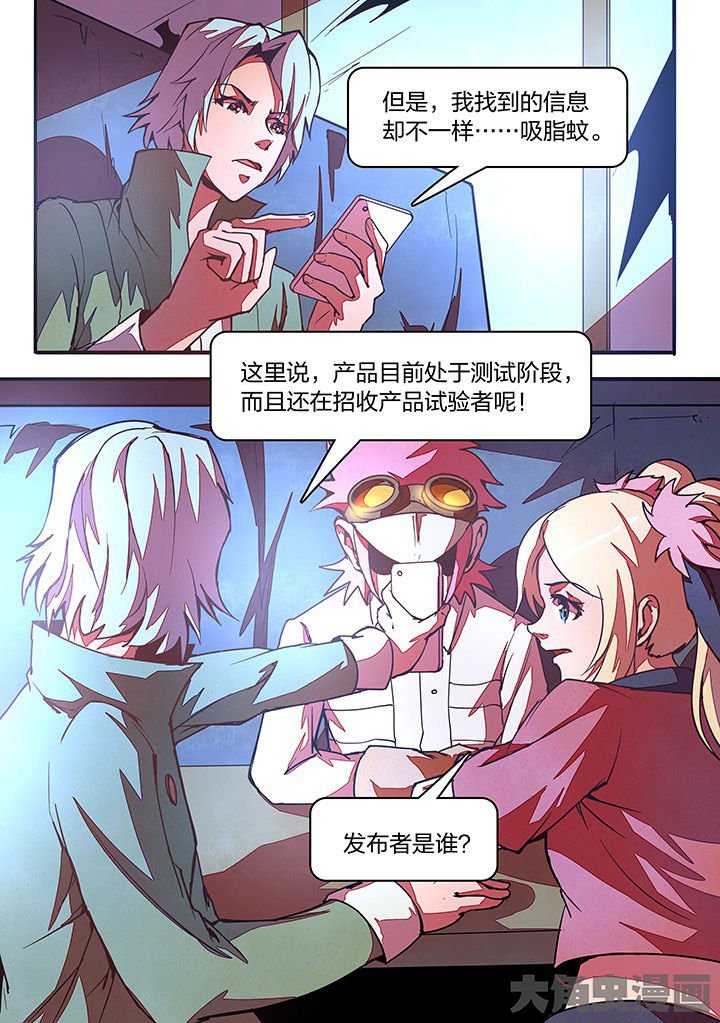 第17章：