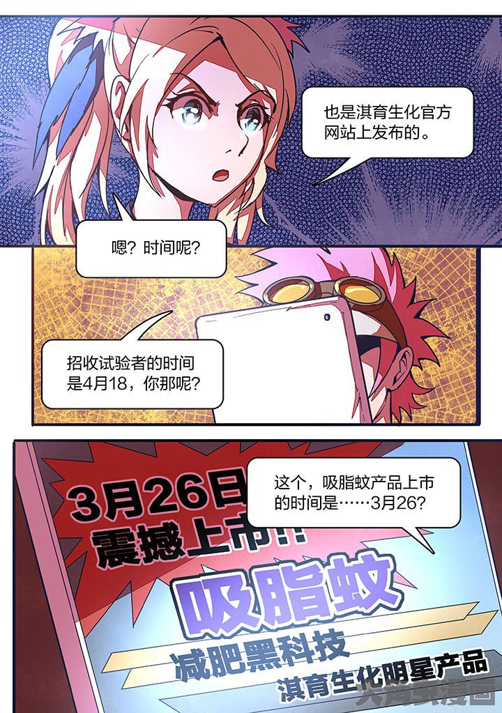 第17章：