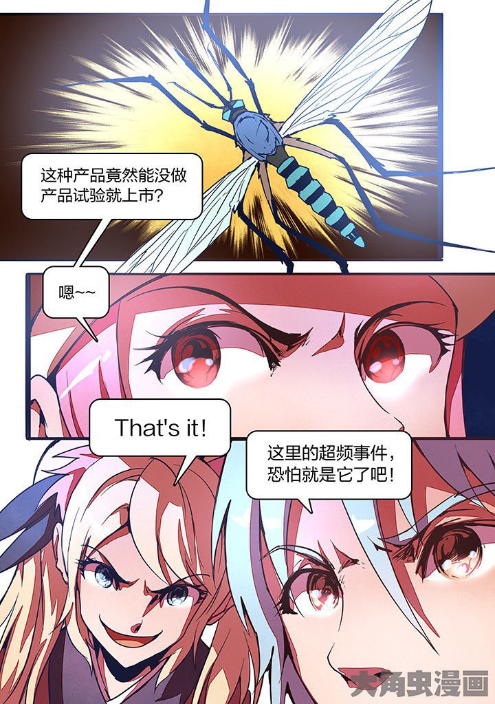 第17章：