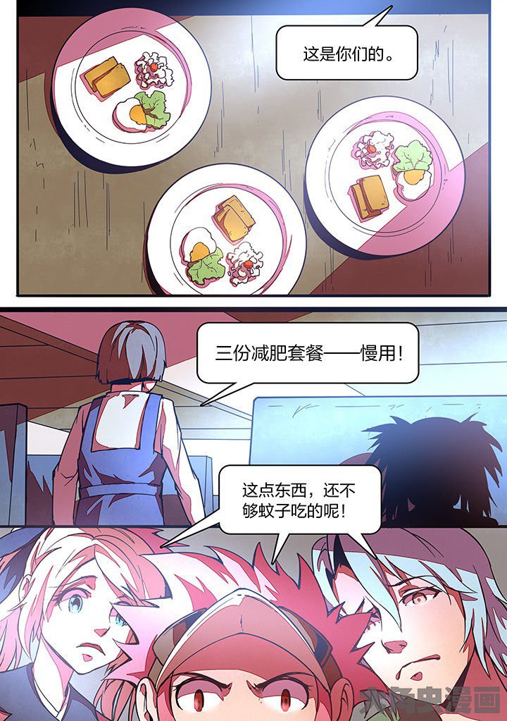 第17章：