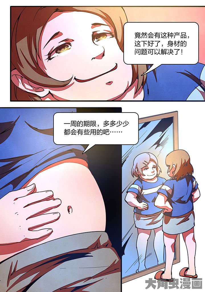 第17章：