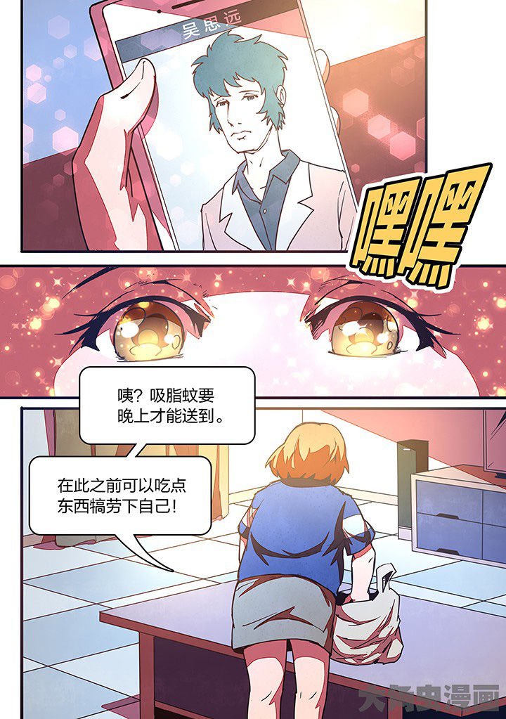 第17章：