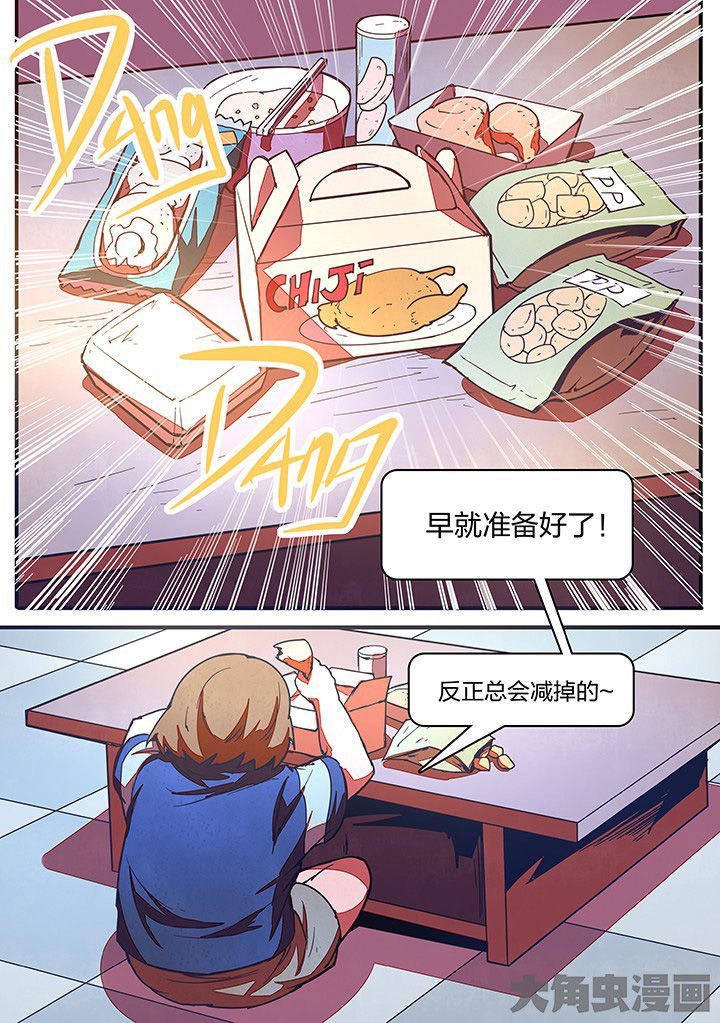 第17章：