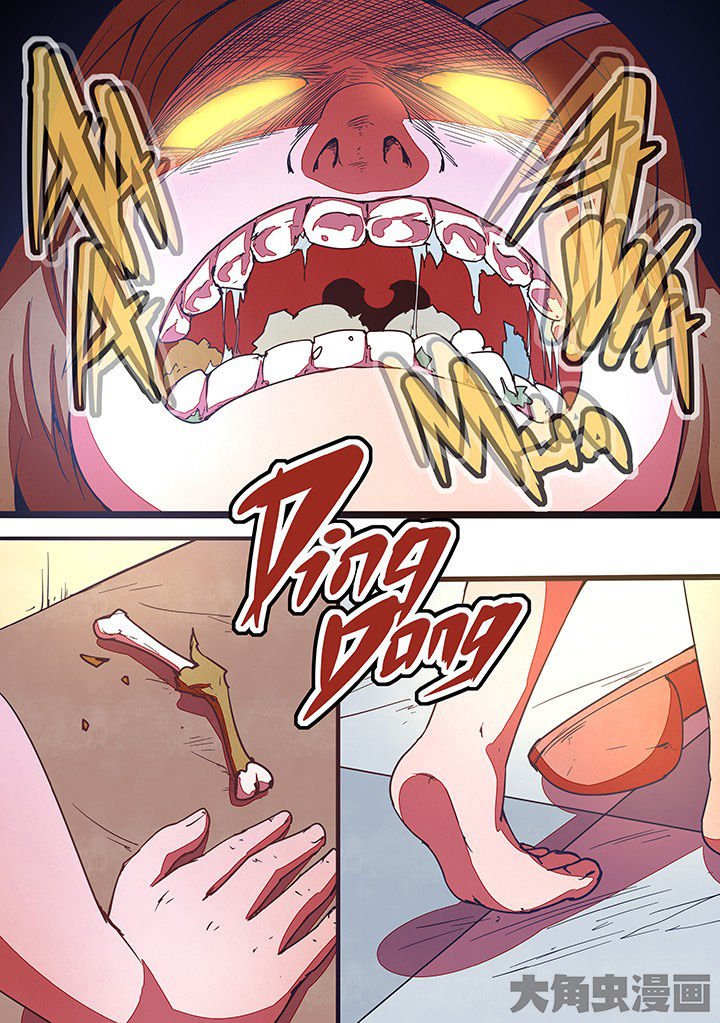 第17章：