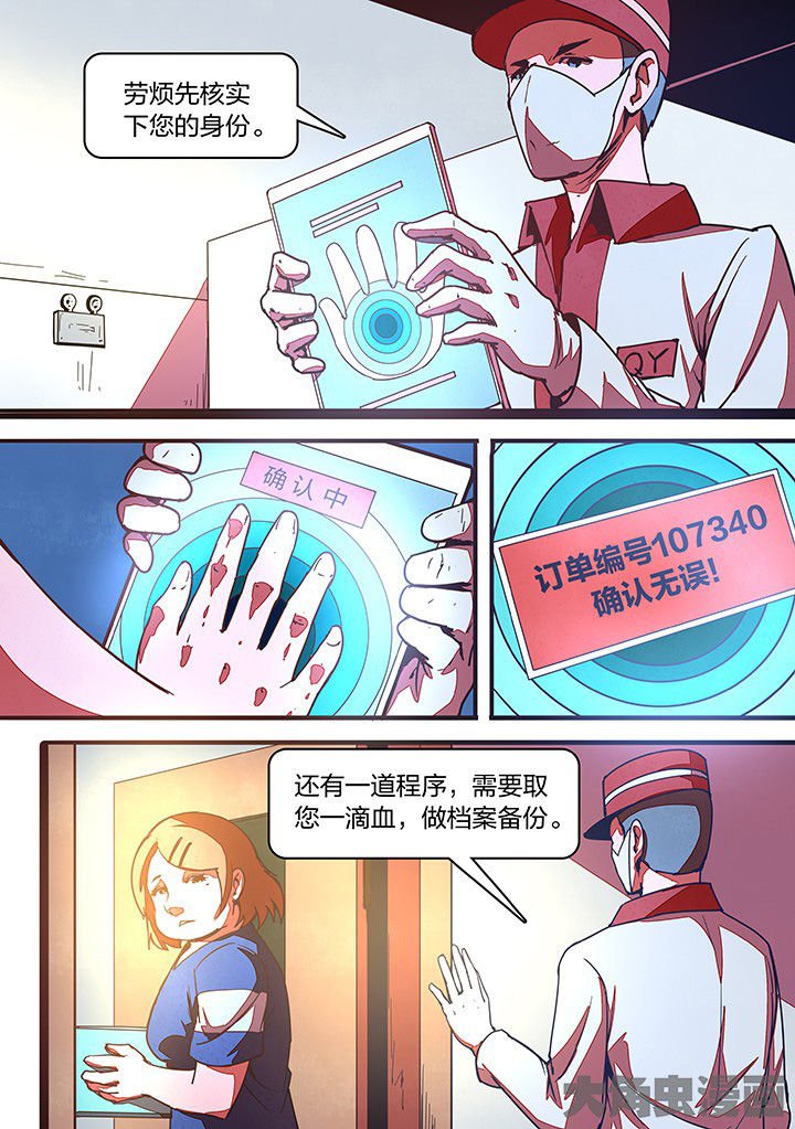 第17章：
