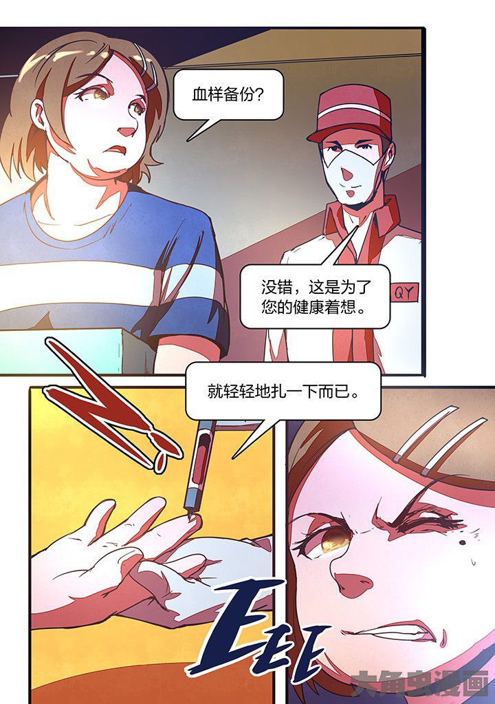第17章：