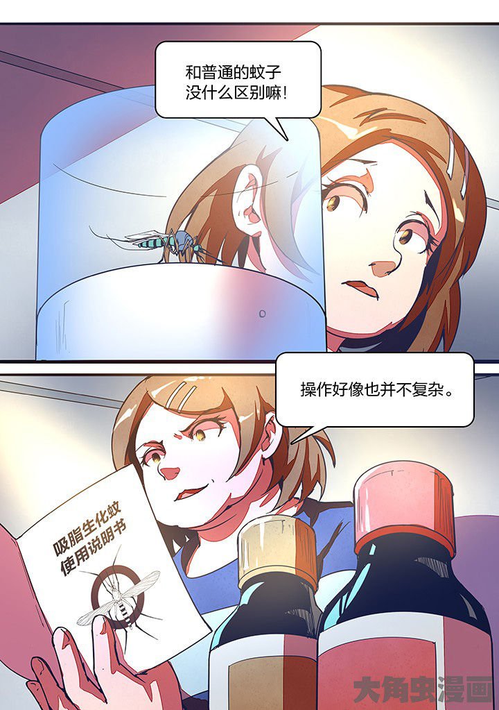 第18章：