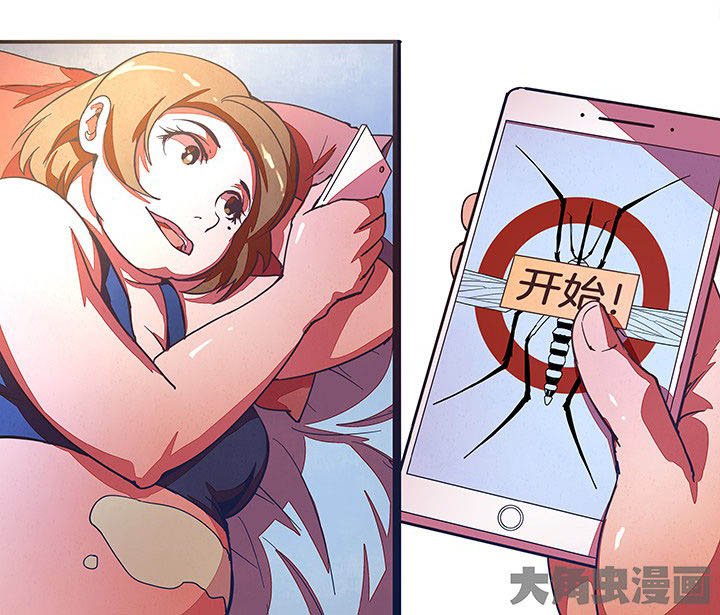 第18章：