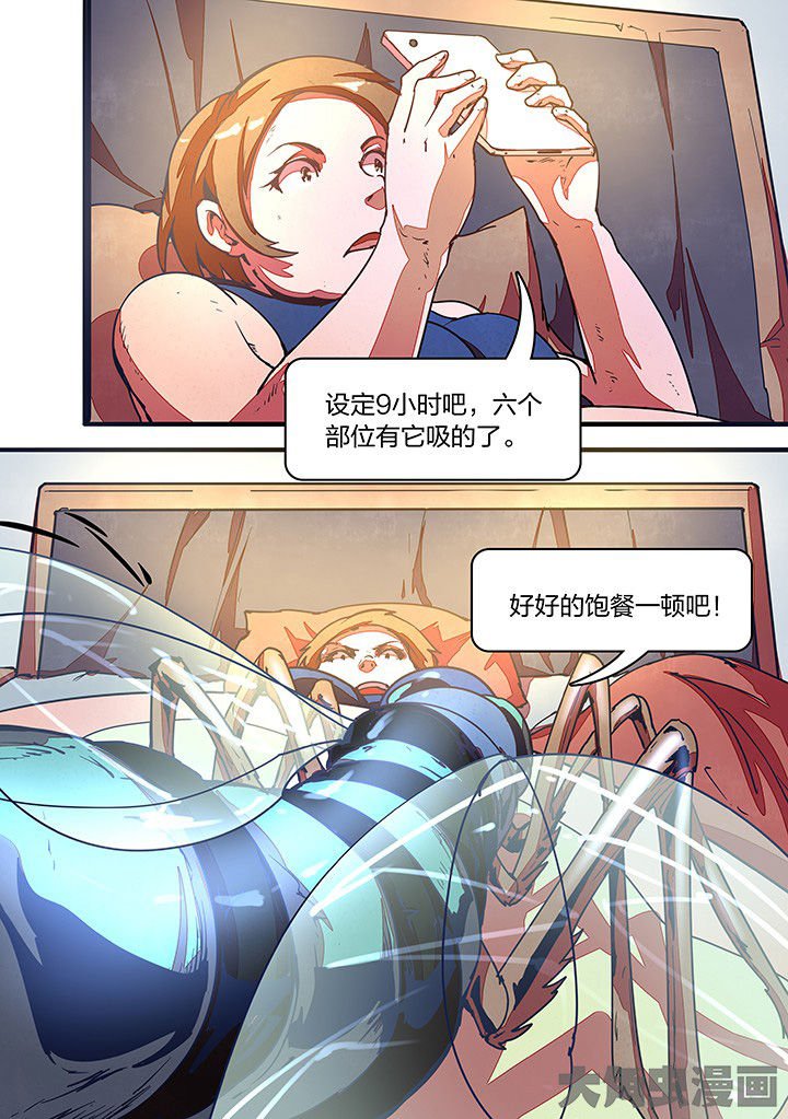 第18章：