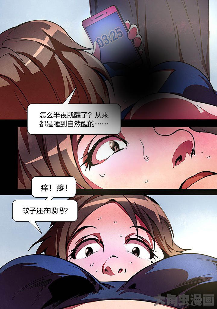 第19章：