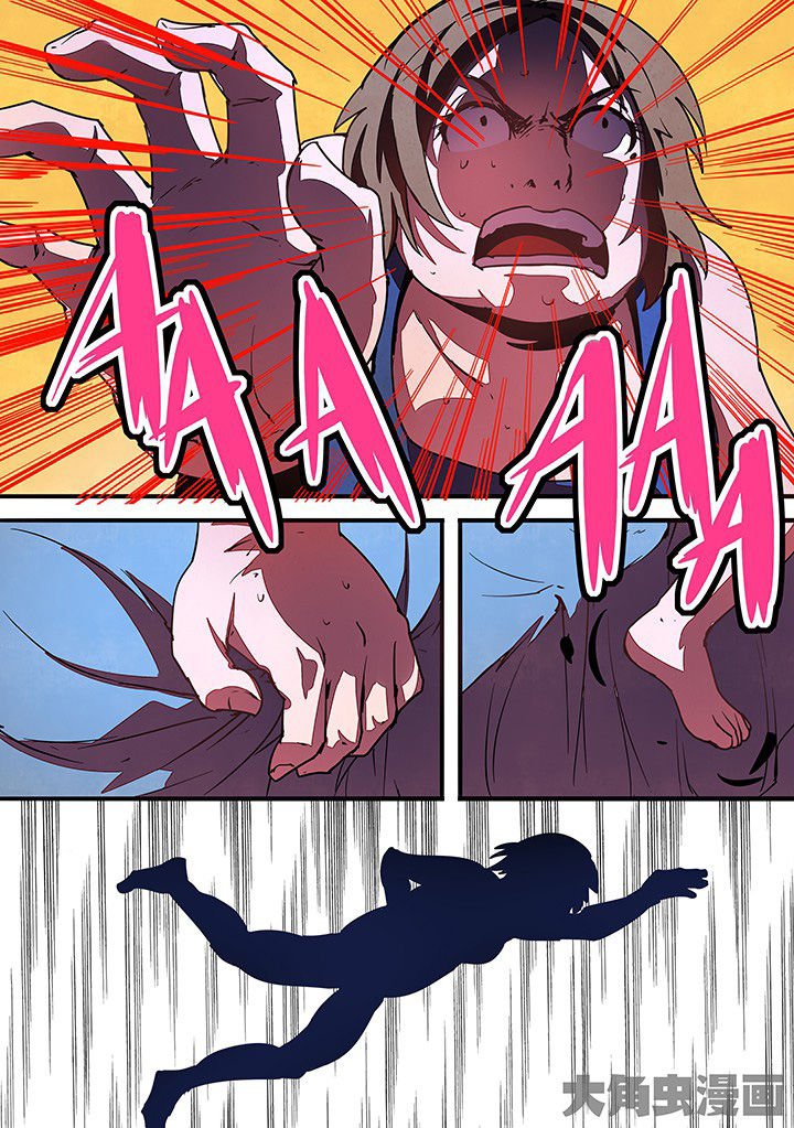 第19章：