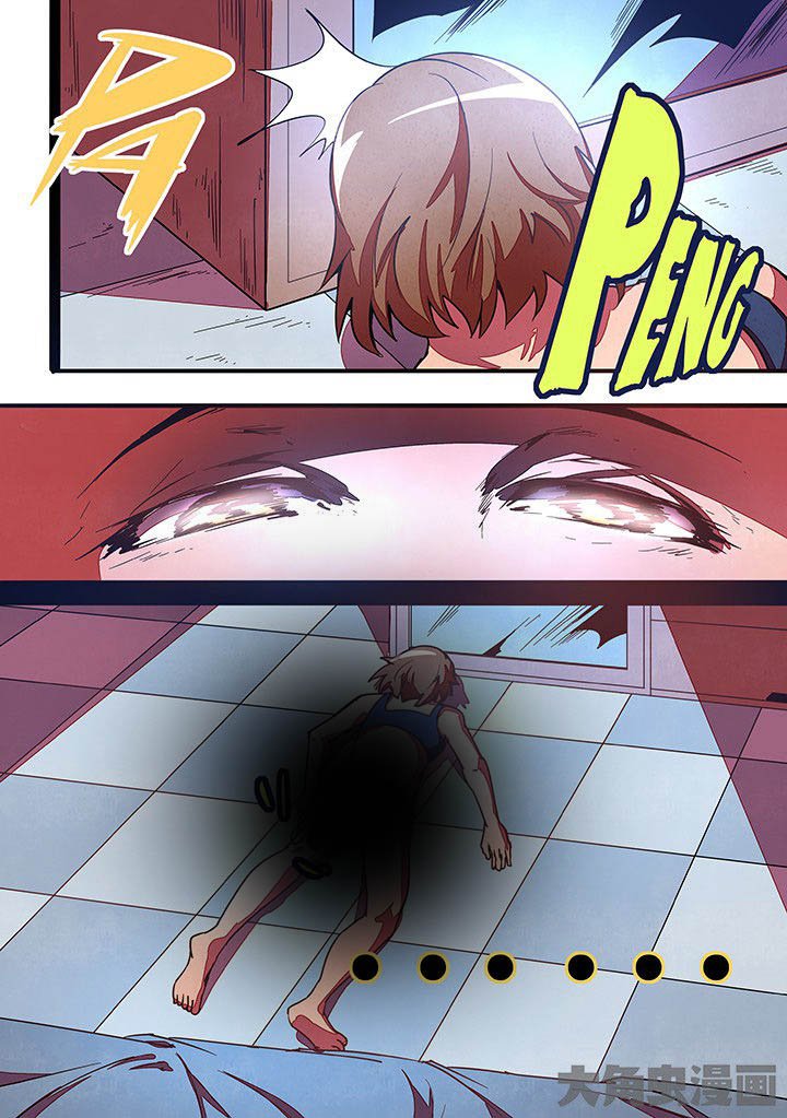 第19章：