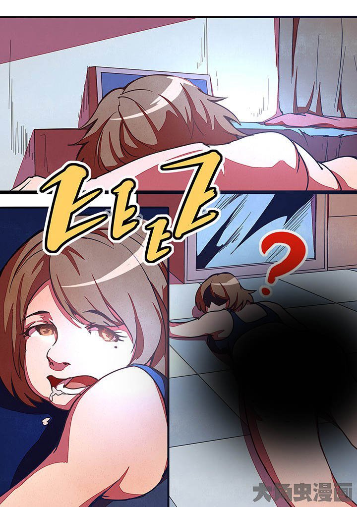 第20章：