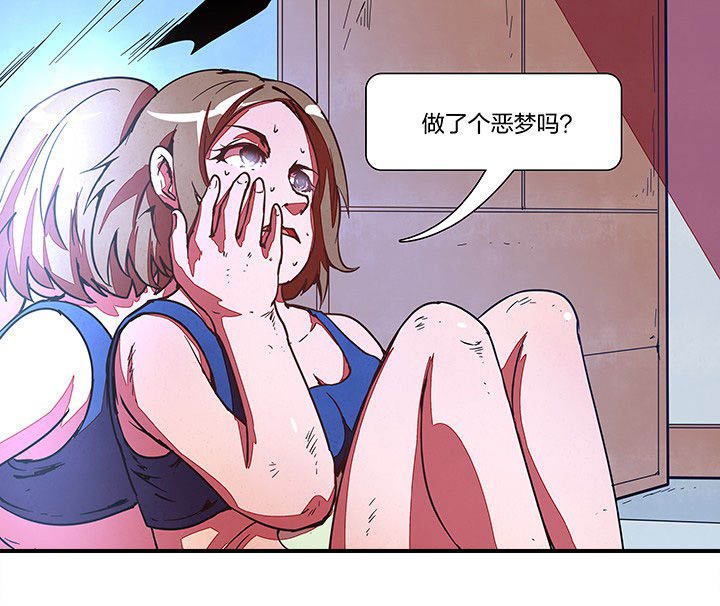 第20章：