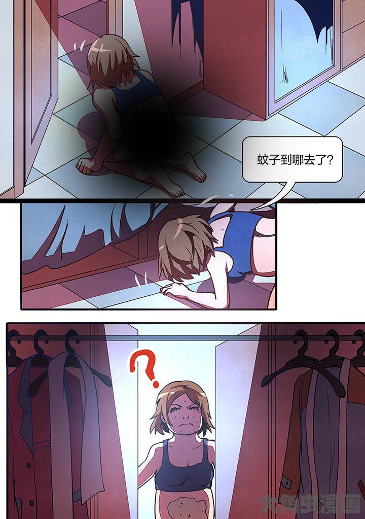 第20章：