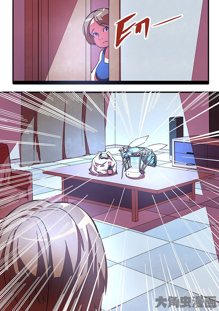 第20章：