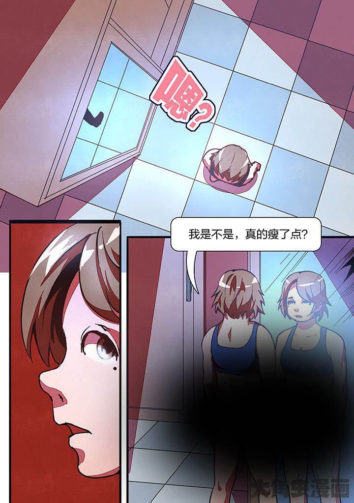 第20章：