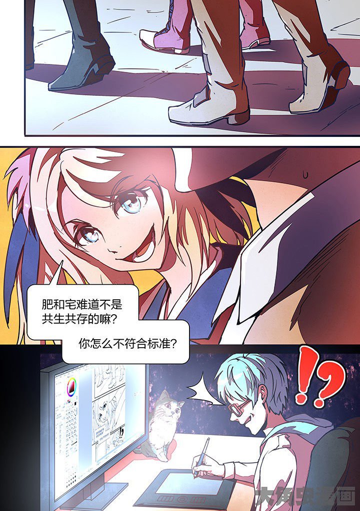 第21章：