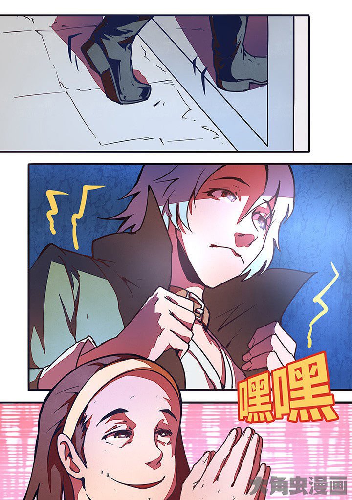 第21章：