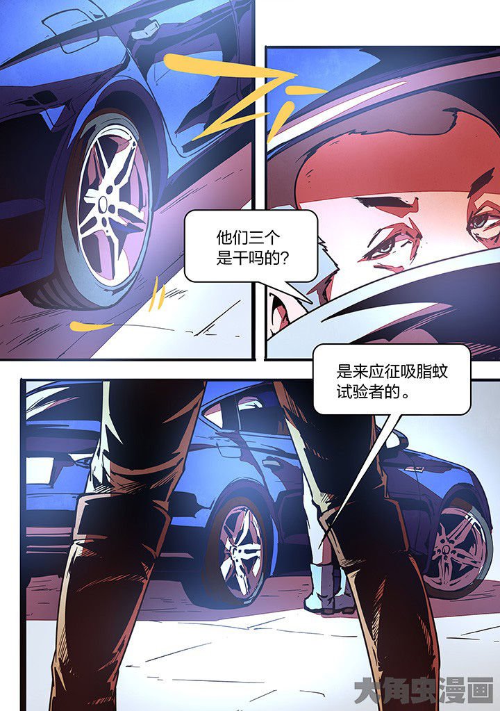 第22章：