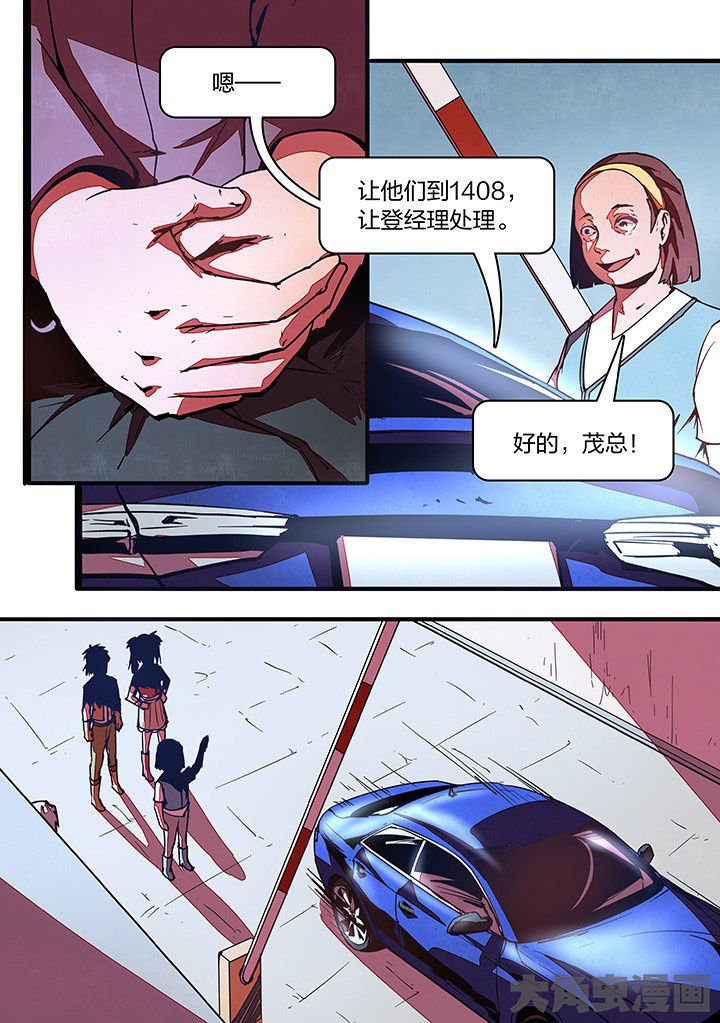 第22章：
