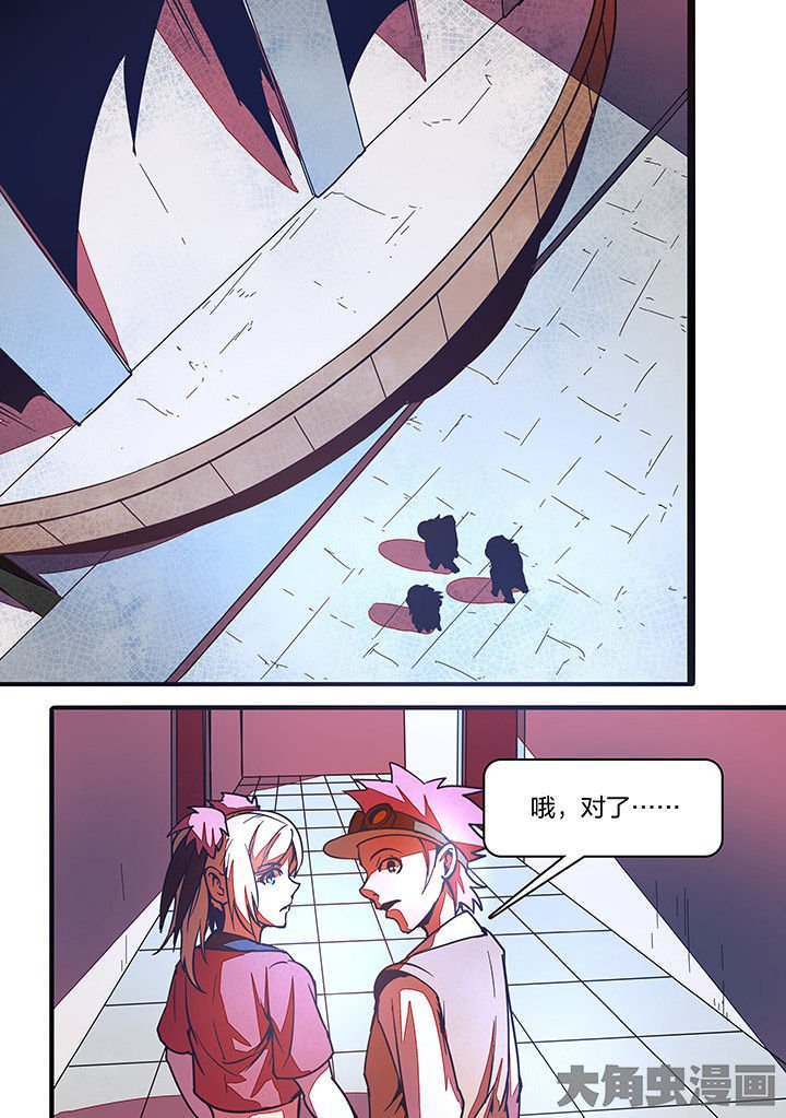 第22章：