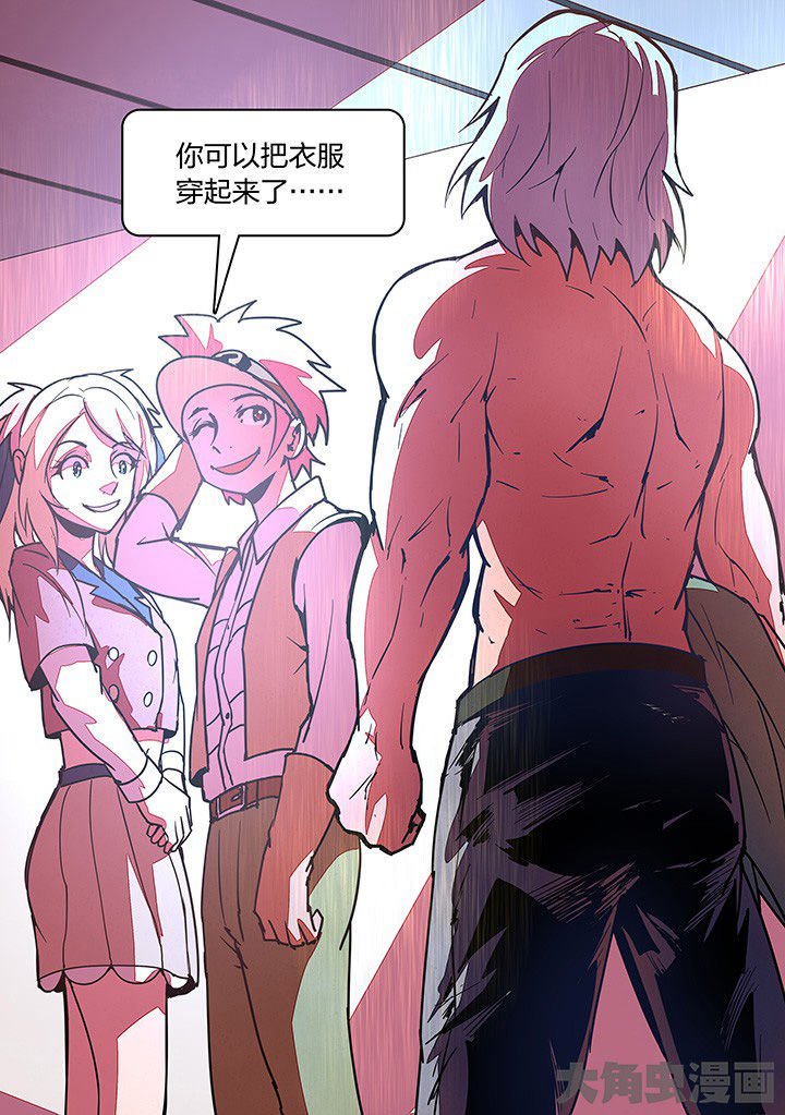 第22章：