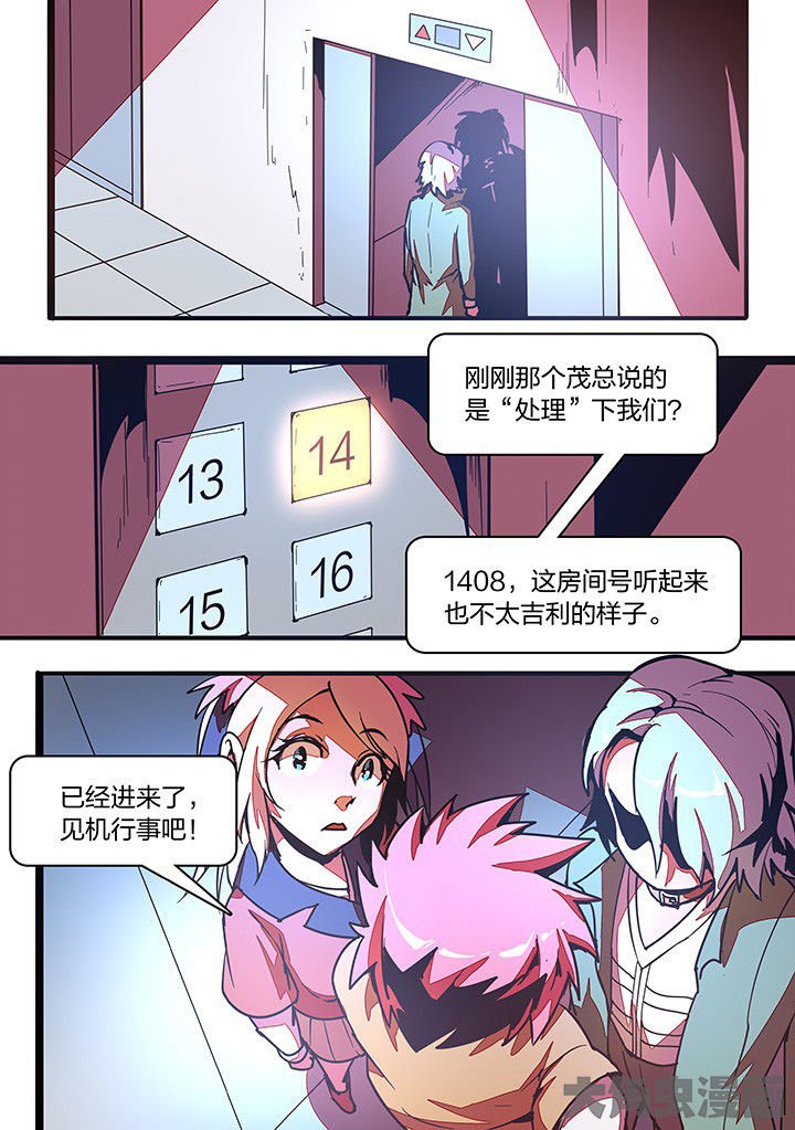 第22章：