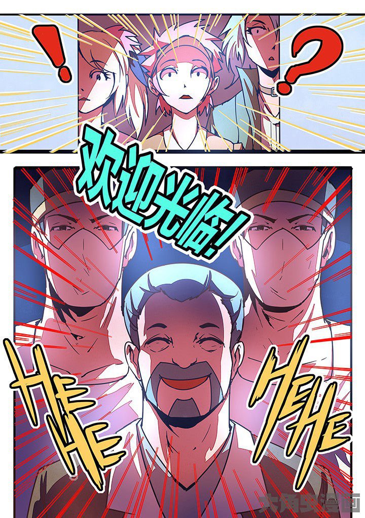 第22章：