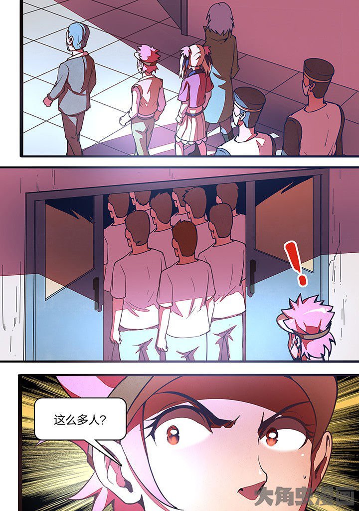 第22章：