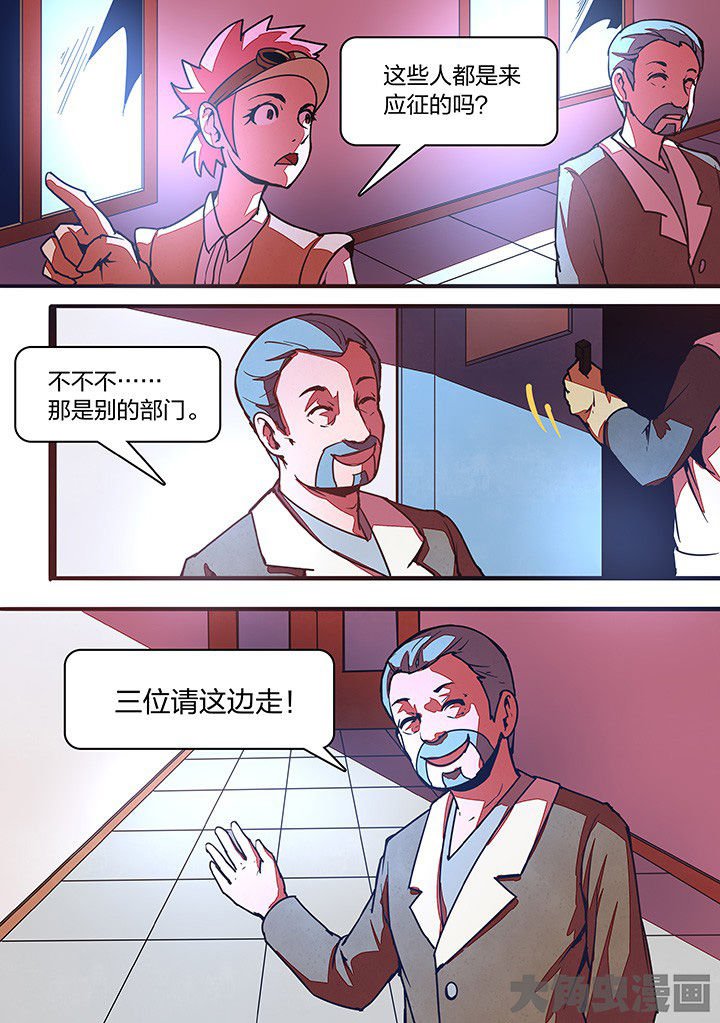 第22章：