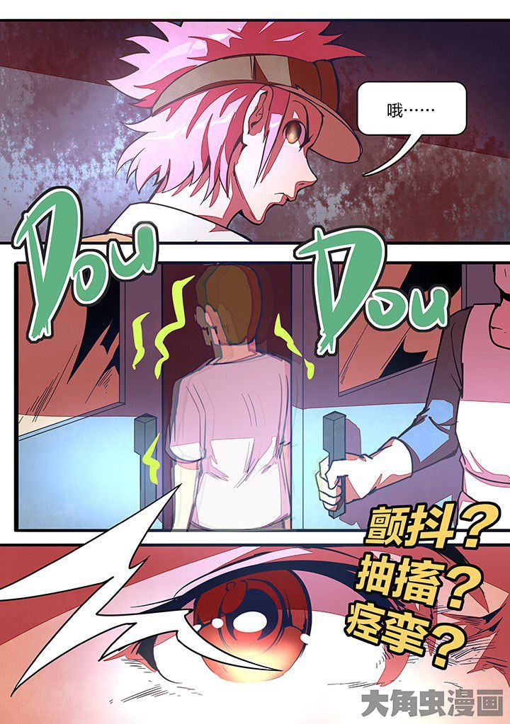 第22章：