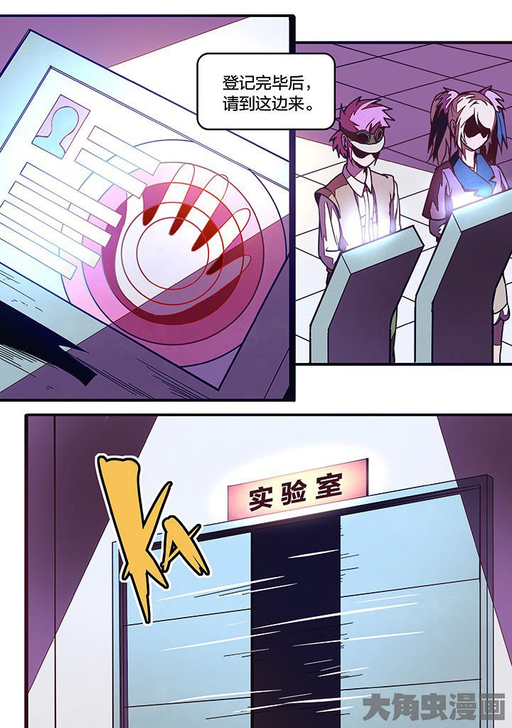 第23章：