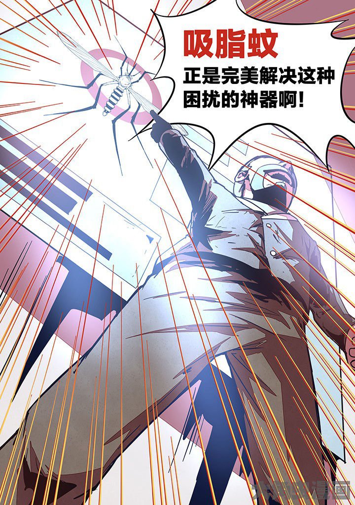 第23章：