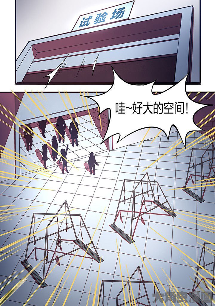 第25章：