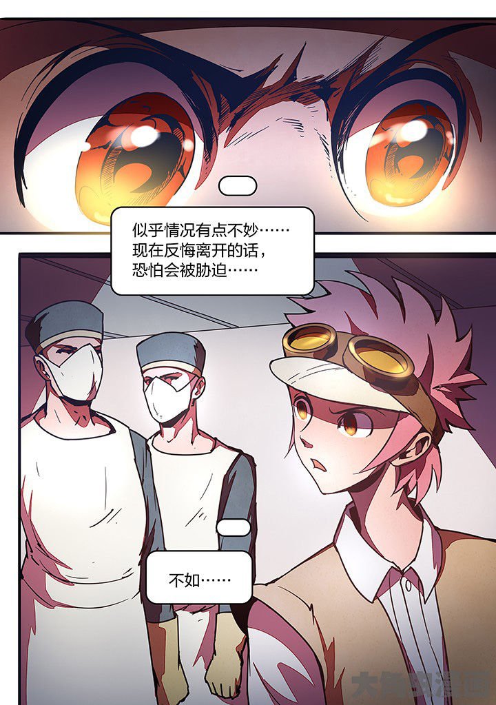 第25章：