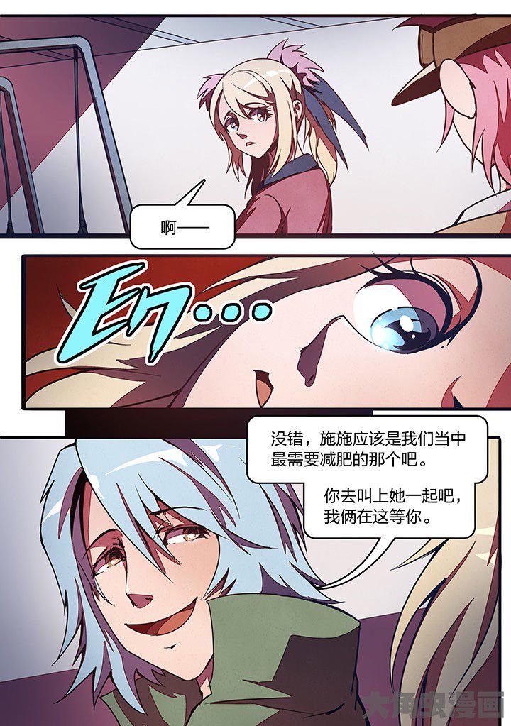 第25章：