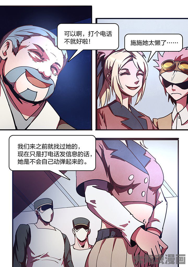 第25章：