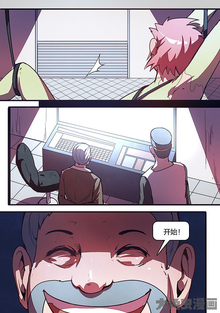 第26章：