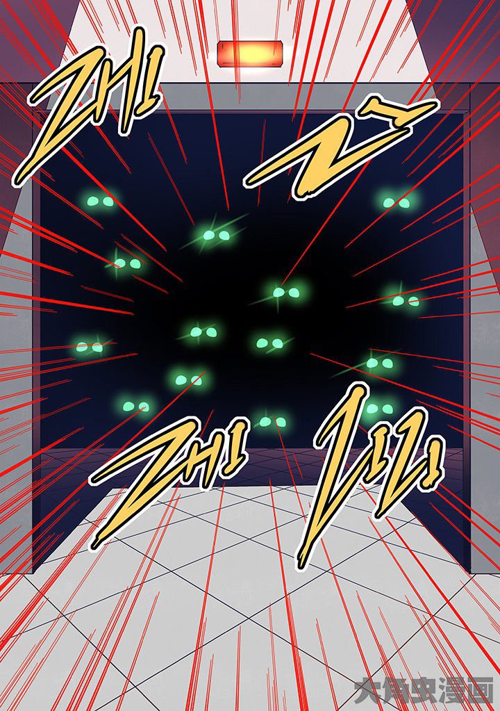 第26章：