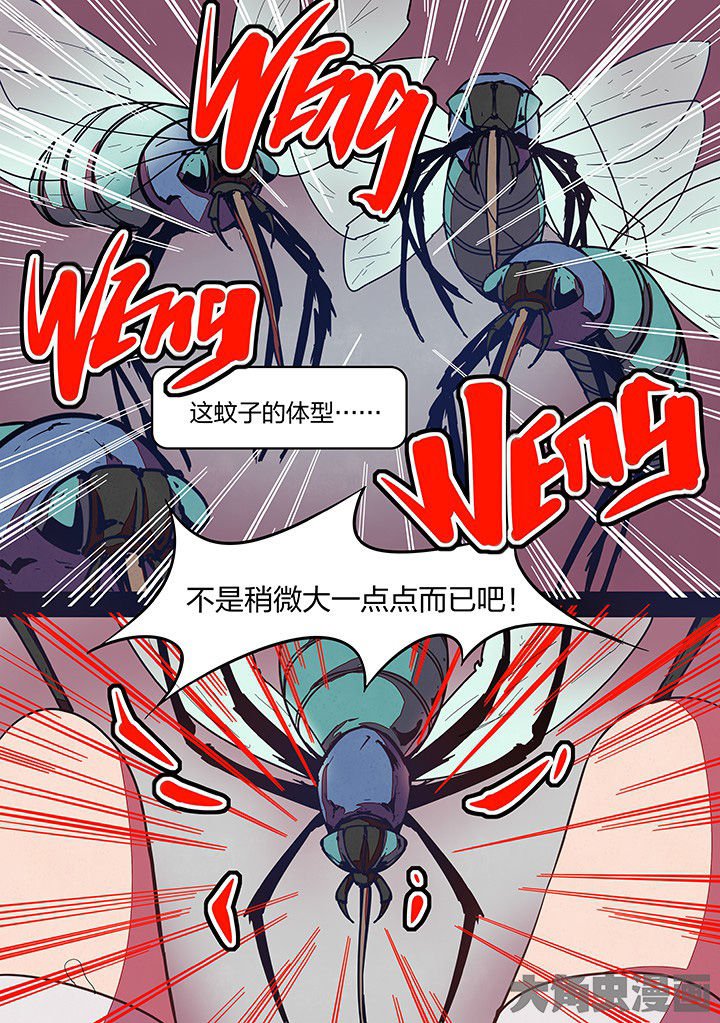 第27章：