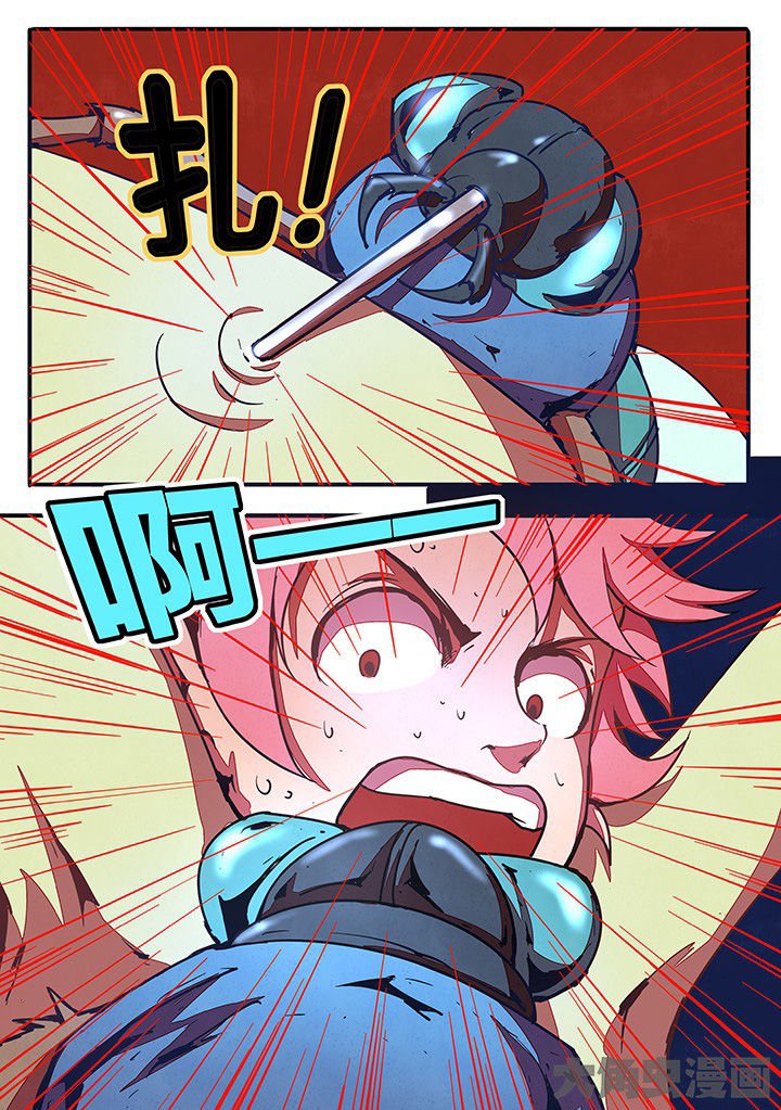 第27章：