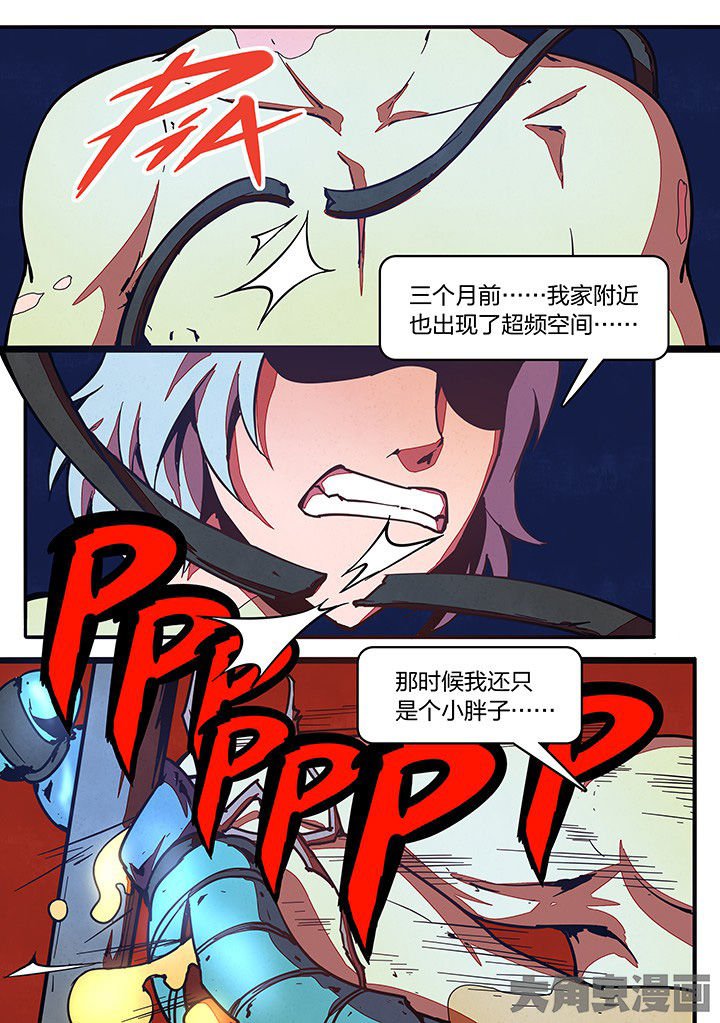 第27章：