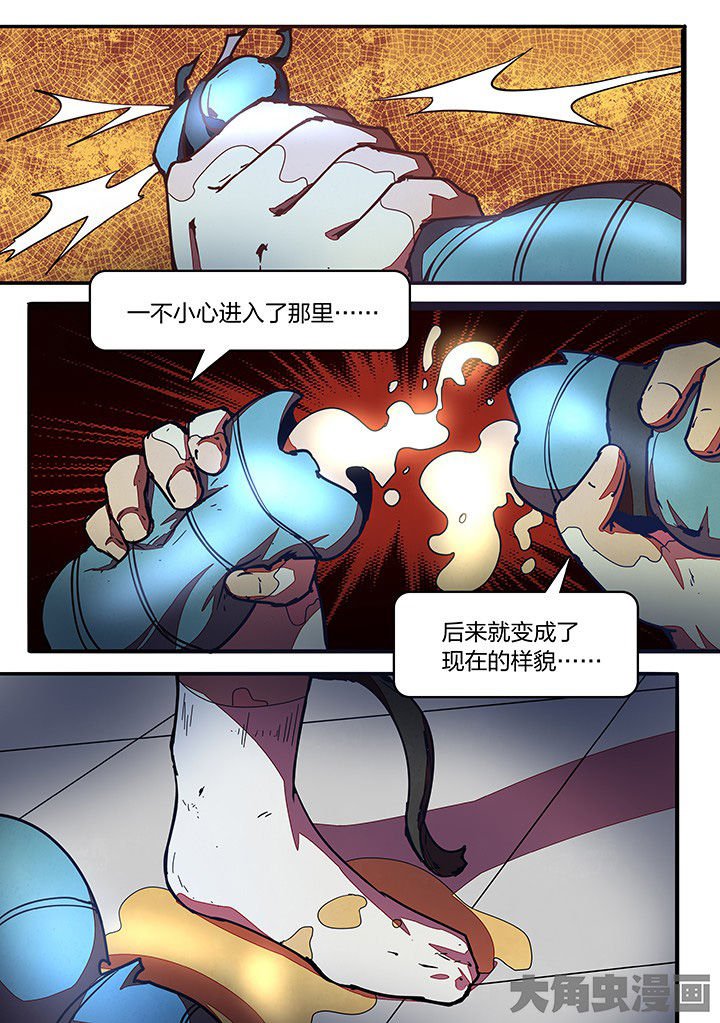 第27章：