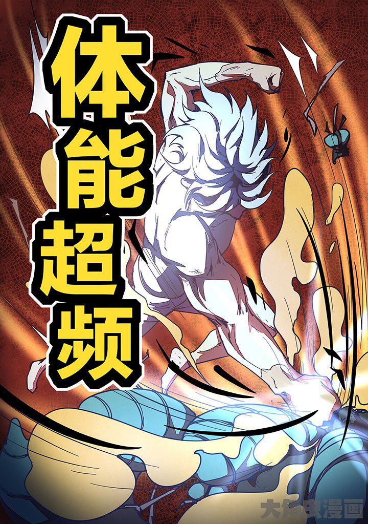 第27章：