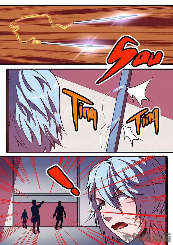 第28章：