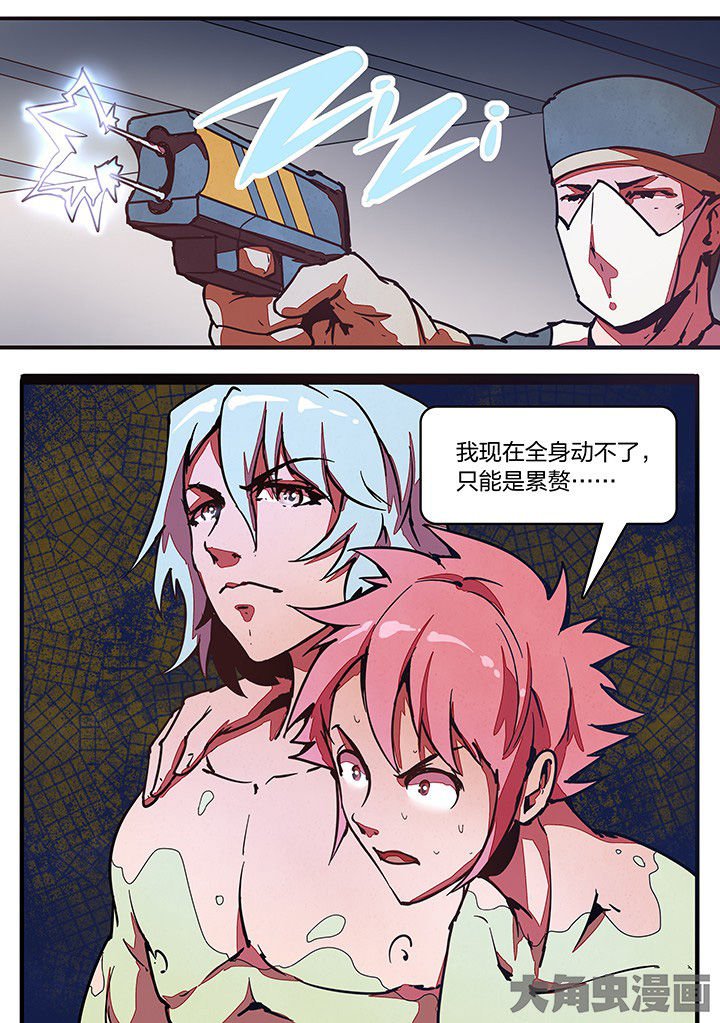 第28章：