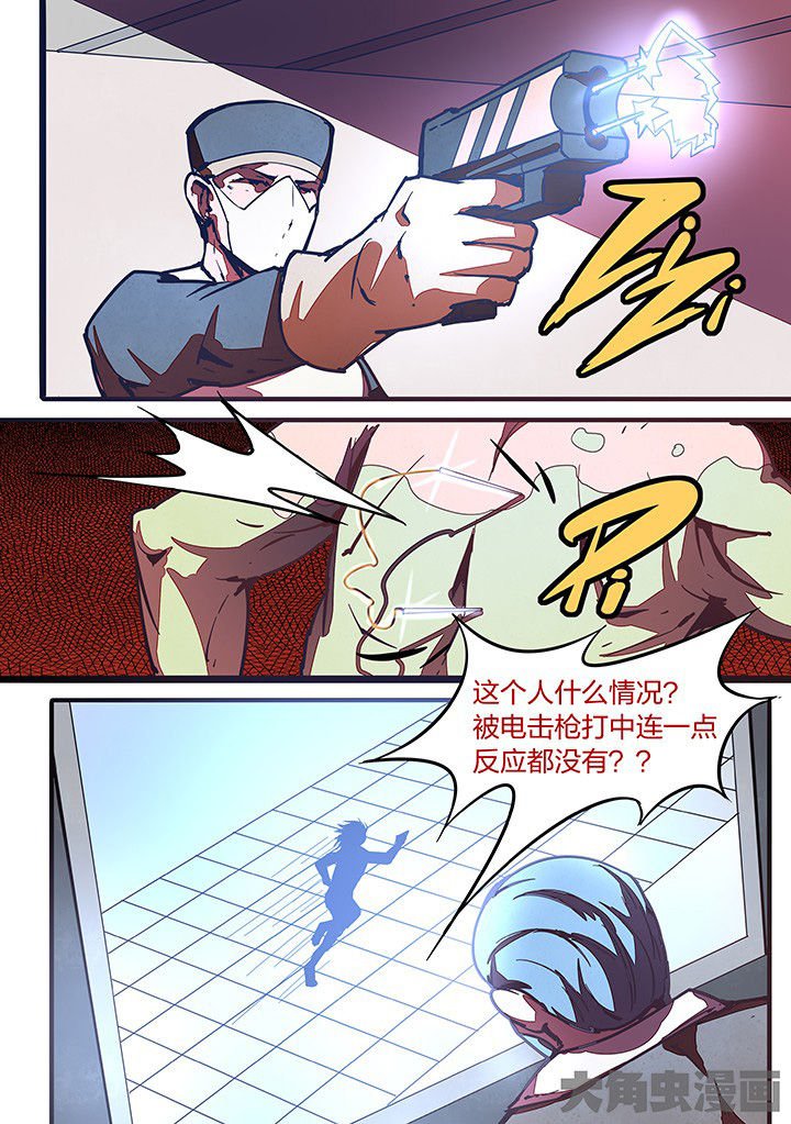 第28章：