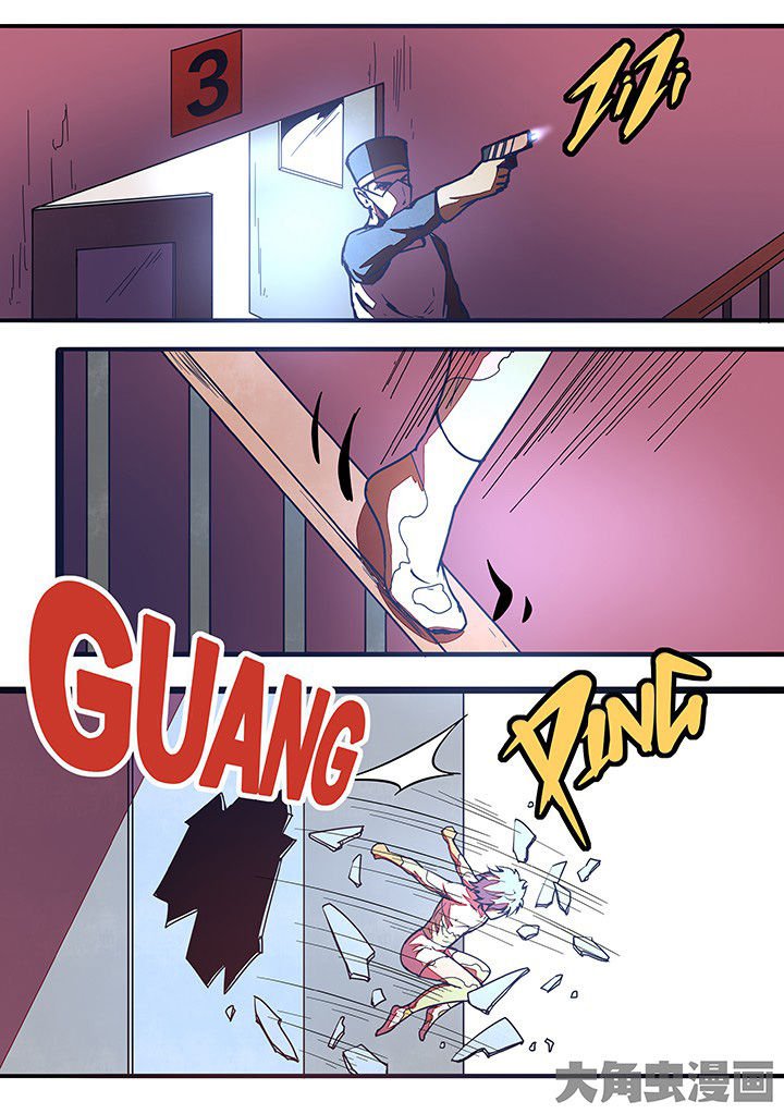 第28章：