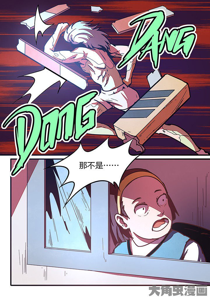 第28章：